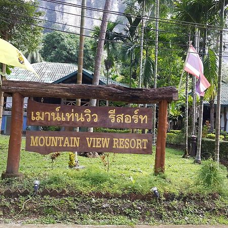 Mountain View Resort Krabi town Екстериор снимка