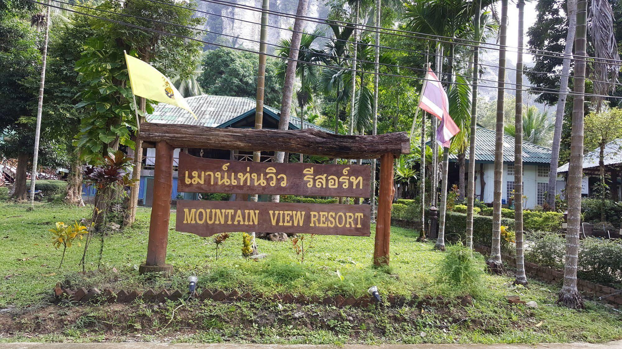 Mountain View Resort Krabi town Екстериор снимка